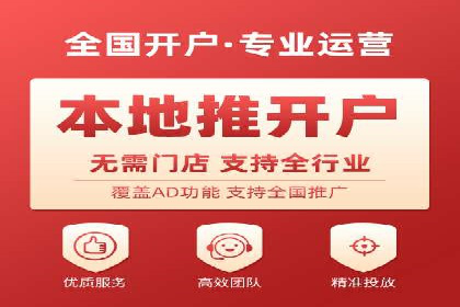 百度广告推广的未来趋势与发展方向