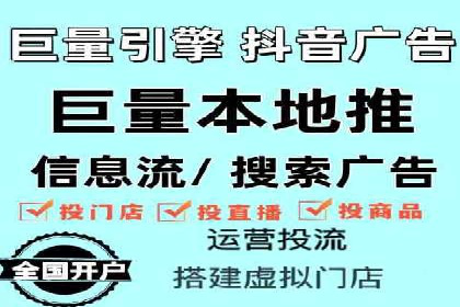 成功托管SEM竞价策略揭秘